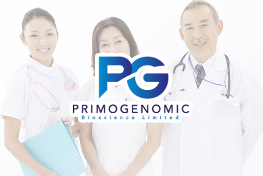 迁安分部 香港PG化验所